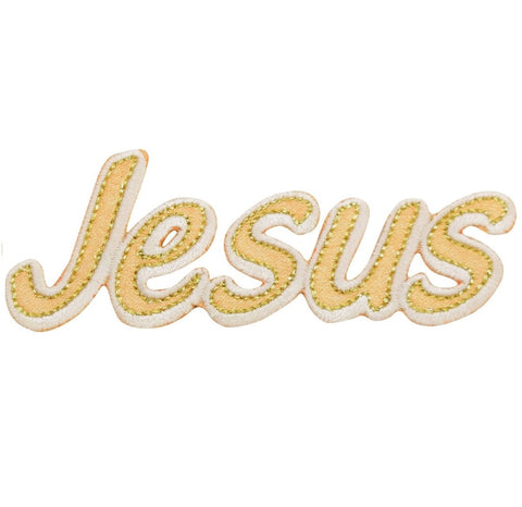 Jesus Applique Patch - Metallic Gold, Christian, Catholic 3.25" (Iron on) - Patch Parlor