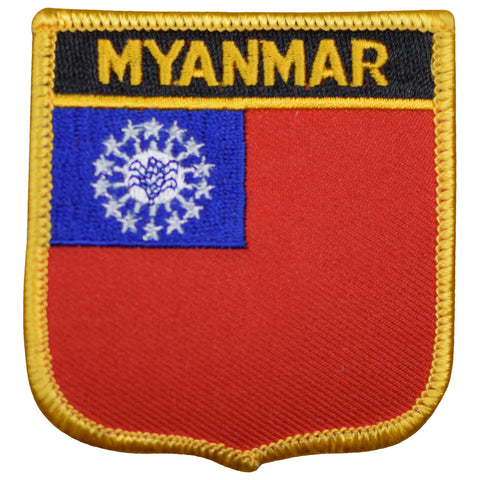 Myanmar Patch - Burma, Southeast Asia, Bay of Bengal, Naypyidaw 2.75" (Iron on) - Patch Parlor