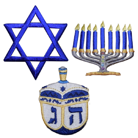 Hanukkah Applique Patch Set - Star of David, Menorah, Dreidel 2" (3 Pieces, Iron on) - Patch Parlor