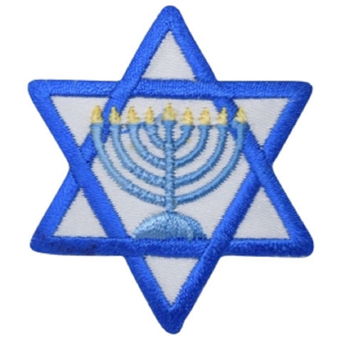 Star of David Applique Patch - Menorah, Judaism, Hanukkah 2" (Iron on) - Patch Parlor