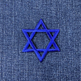 Star of David Applique Patch - Embroidered Royal Blue Badge 2" (Iron On)