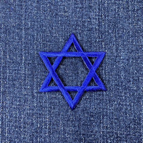 Star of David Applique Patch - Embroidered Royal Blue Badge 2" (Iron On)