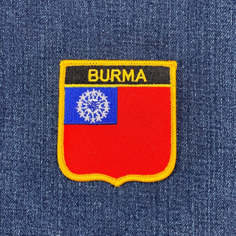 Burma Patch - Myanmar Southeast Asia Embroidered Flag Shield Badge 2.75" (Iron Or Sew On)