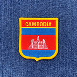 Cambodia Patch - Embroidered Flag Shield Badge 2.75" (Iron On)