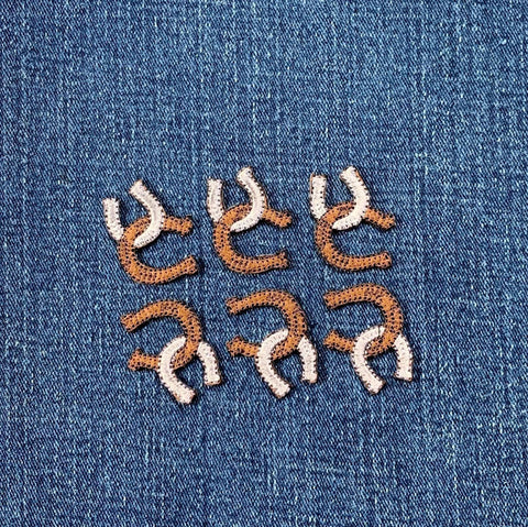6-Pack Double Horseshoe Applique Patch - Embroidered Western Horse Shoe Badge 1" (Iron On)