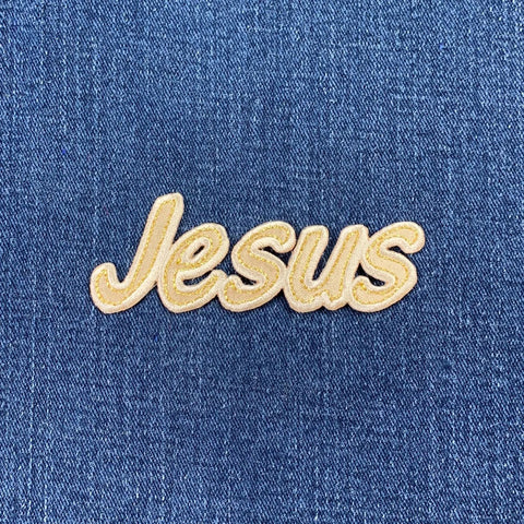 Jesus Applique Patch - Gold Christian Baptism First Communion Embroidered Badge 3.25" (Iron On)