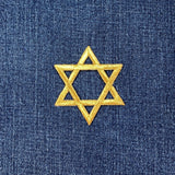 Star of David Applique Patch - Embroidered Metallic Gold Badge 2" (Iron On)