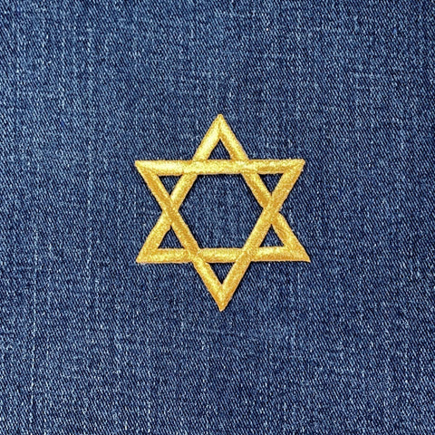 Star of David Applique Patch - Embroidered Metallic Gold Badge 2" (Iron On)