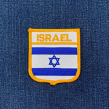 Israel Patch - Embroidered Flag Shield Badge 2.75" (Iron Or Sew On)