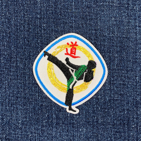 Martial Arts Patch - Embroidered Karate Judo Taekwondo Kung Fu Badge 2-3/8" (Iron On)