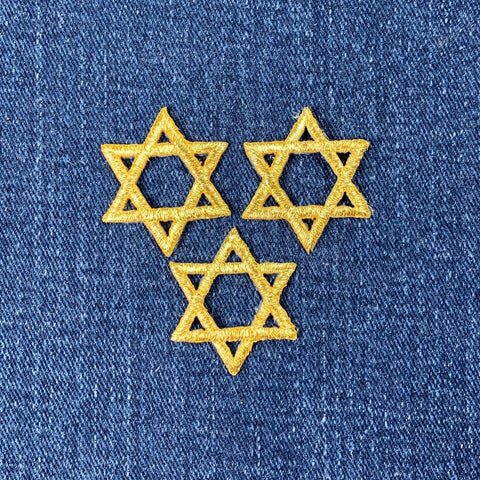 3-Pack Star of David Applique Patch - Mini Embroidered Metallic Gold Judaism Badge 1" (Iron on)