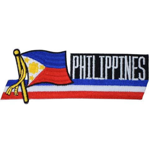Philippines Patch - Luzon, Visayas, Mindanao, Manila, Quezon 4.75" (Iron on)