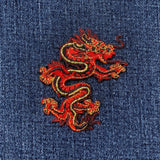 Red Dragon Applique Patch - Embroidered Power Strength Good Luck Badge 3" (Iron On)