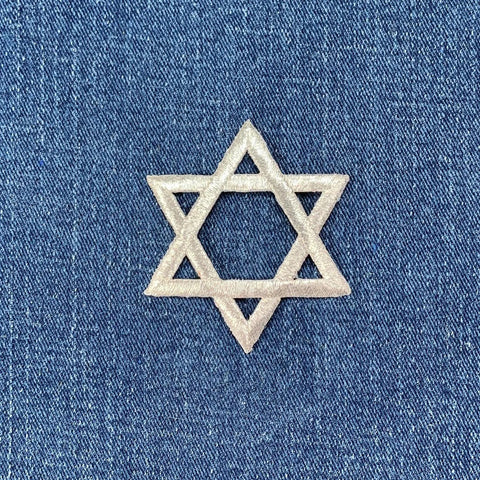 Star of David Applique Patch - Embroidered Metallic Silver Badge 2" (Iron On)