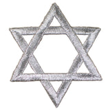 Star of David Applique Patch - Embroidered Metallic Silver Badge 2" (Iron On)