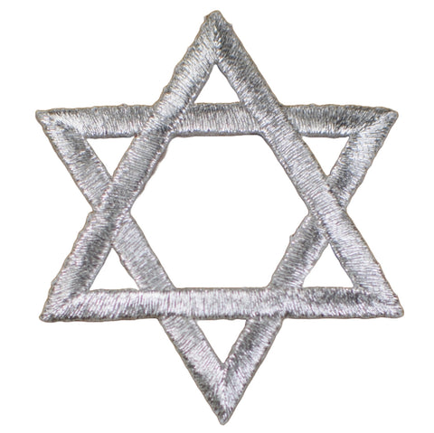 Medium Silver Star of David Applique Patch - Jewish Symbol Judaism Yom Kippur Hanukkah Rosh Hashanah Bar Mitzvah 2" (Iron on)