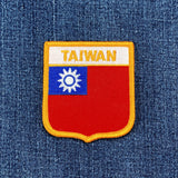 Embroidered patch of Taiwan's flag on denim fabric