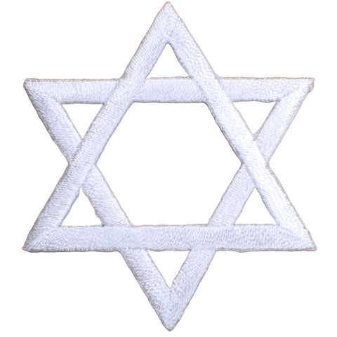 Medium White Star of David Applique Patch - Jewish Symbol Judaism Yom Kippur Hanukkah Rosh Hashanah Bar Mitzvah 2" (Iron on)