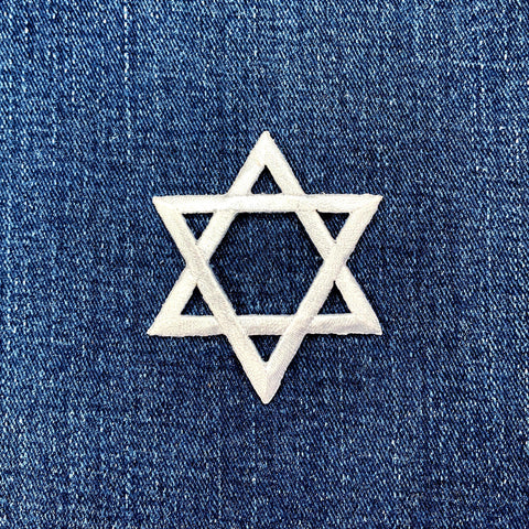Star of David Applique Patch - Embroidered White Badge 2" (Iron On)