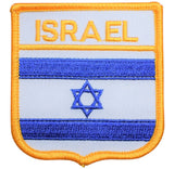 Israel Patch - Mediterranean Sea, Red Sea, Tel Aviv, Jerusalem 2.75" (Iron on) - Patch Parlor