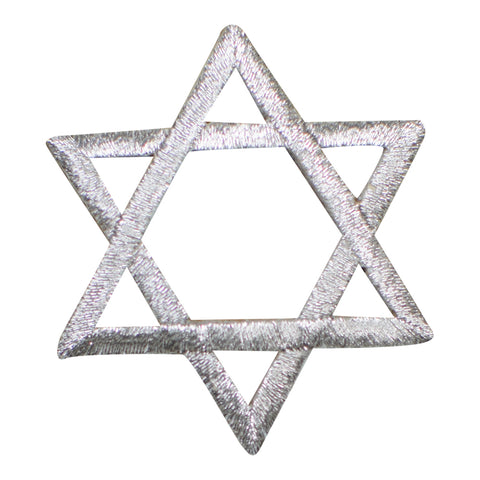 Silver Star of David Applique Patch - Jewish, Judaism, Hanukkah 2" (Iron on) - Patch Parlor