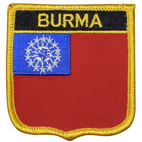 Burma Patch - Myanmar, Southeast Asia, Bay of Bengal, Naypyidaw 2.75" (Iron on) - Patch Parlor