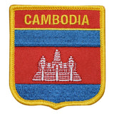 Cambodia Patch - Indochina Peninsula, Southeast Asia, Buddhism 2.75" (Iron on) - Patch Parlor
