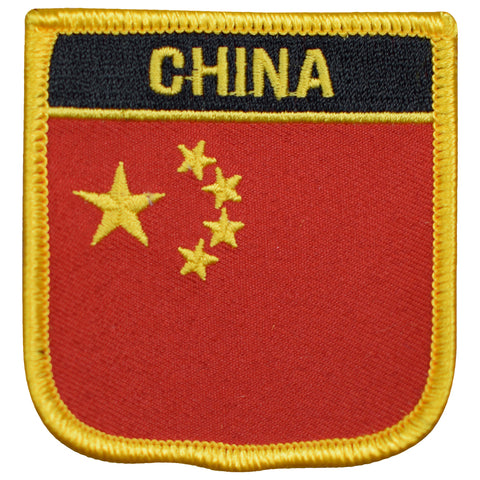 China Patch - Beijing, Tianjin, Shanghai, Chongqing, Hong Kong, Macau 2.75" (Iron on) - Patch Parlor