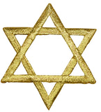 Star of David Applique Patch Set - Hanukkah Jewish Badge (4-Pack, Iron on) - Patch Parlor