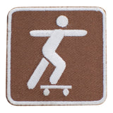 Skateboarding Applique Patch - Skatepark Sign Recreational Activity 2" (Iron on) - Patch Parlor